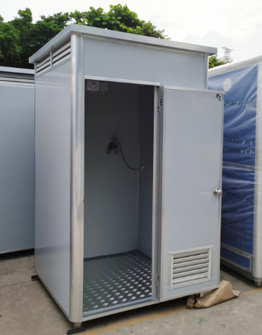 Prefab Portable Shower Cabin M - Outdoor Furniture ulasan dan harga